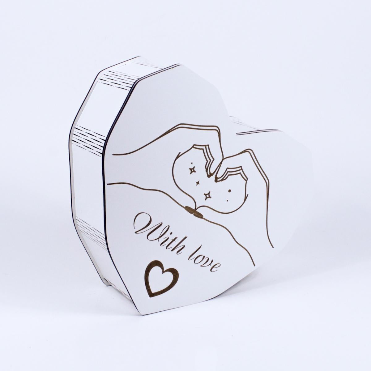 Коробка Серце "With love" Руки з гравіюванням (4688)