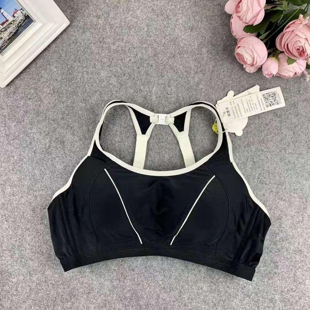 Топик-бюстгальтер спортивный с двойной застежкой 70B Черный (K2-102-1387-Ч)