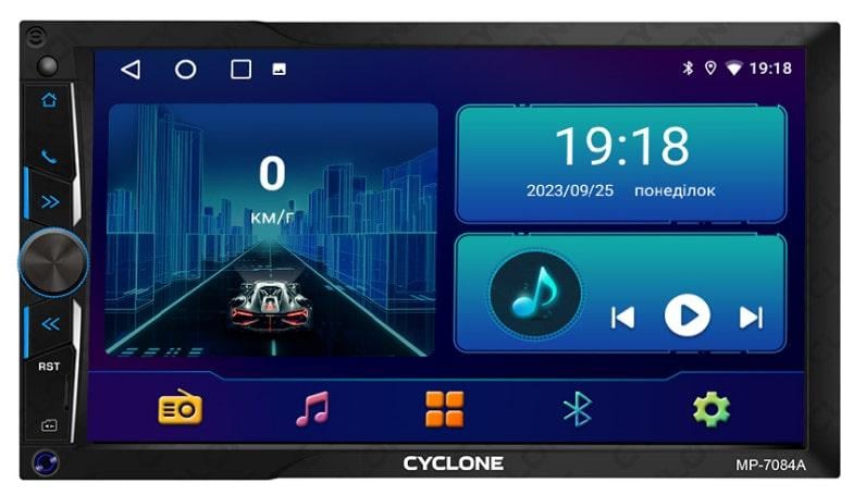 Центр мультимедийный Cyclone MP-7084A V2