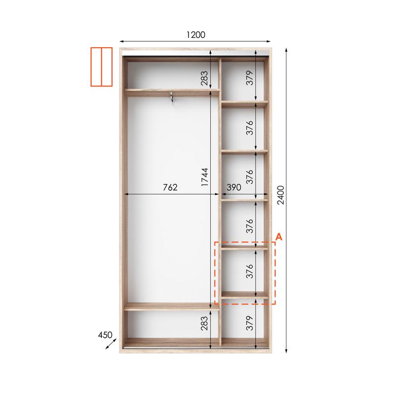 Шафа-купе Idea серія 1 120х45х240 см Дуб сонома (1038) - фото 2