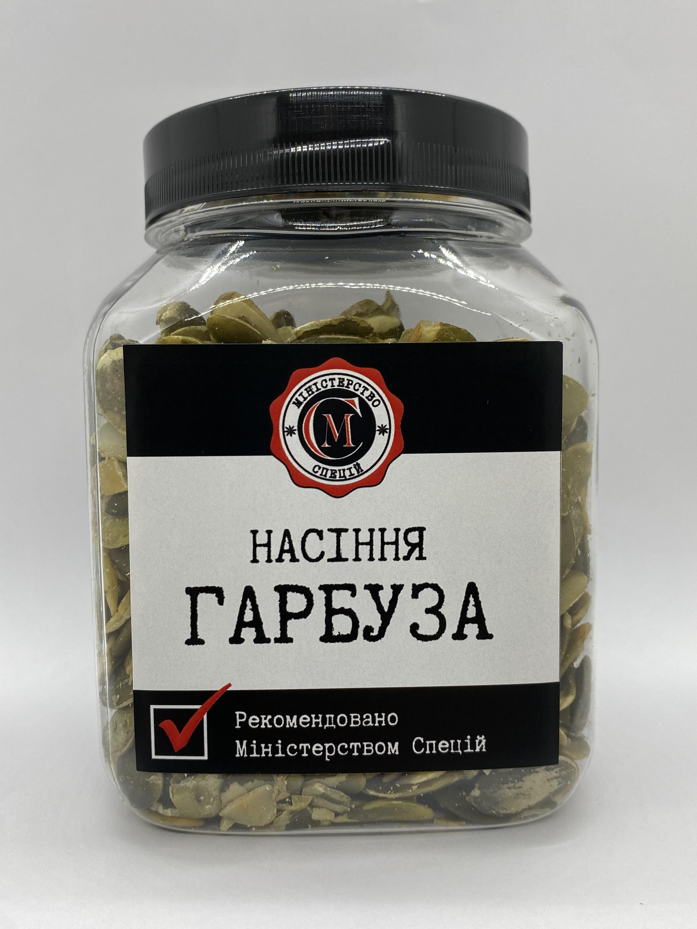 Семена тыквы очищенные Министерство Специй 210 г (6ebddefd) Семена тыквы очищенные Министерство Специй 210 г (6ebddefd)