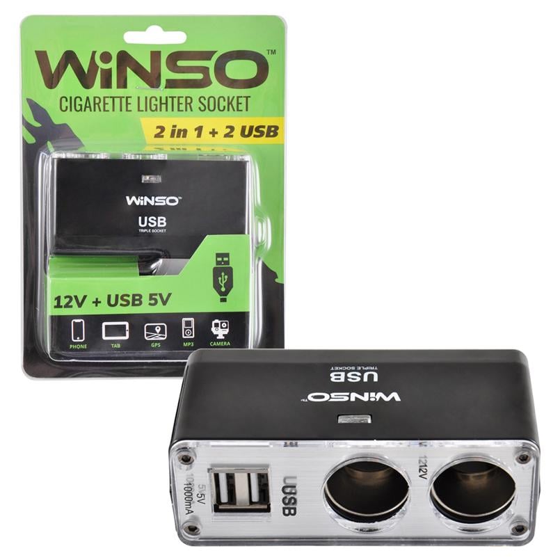Розгалужувач прикурювача Winso 2в1 (31348)