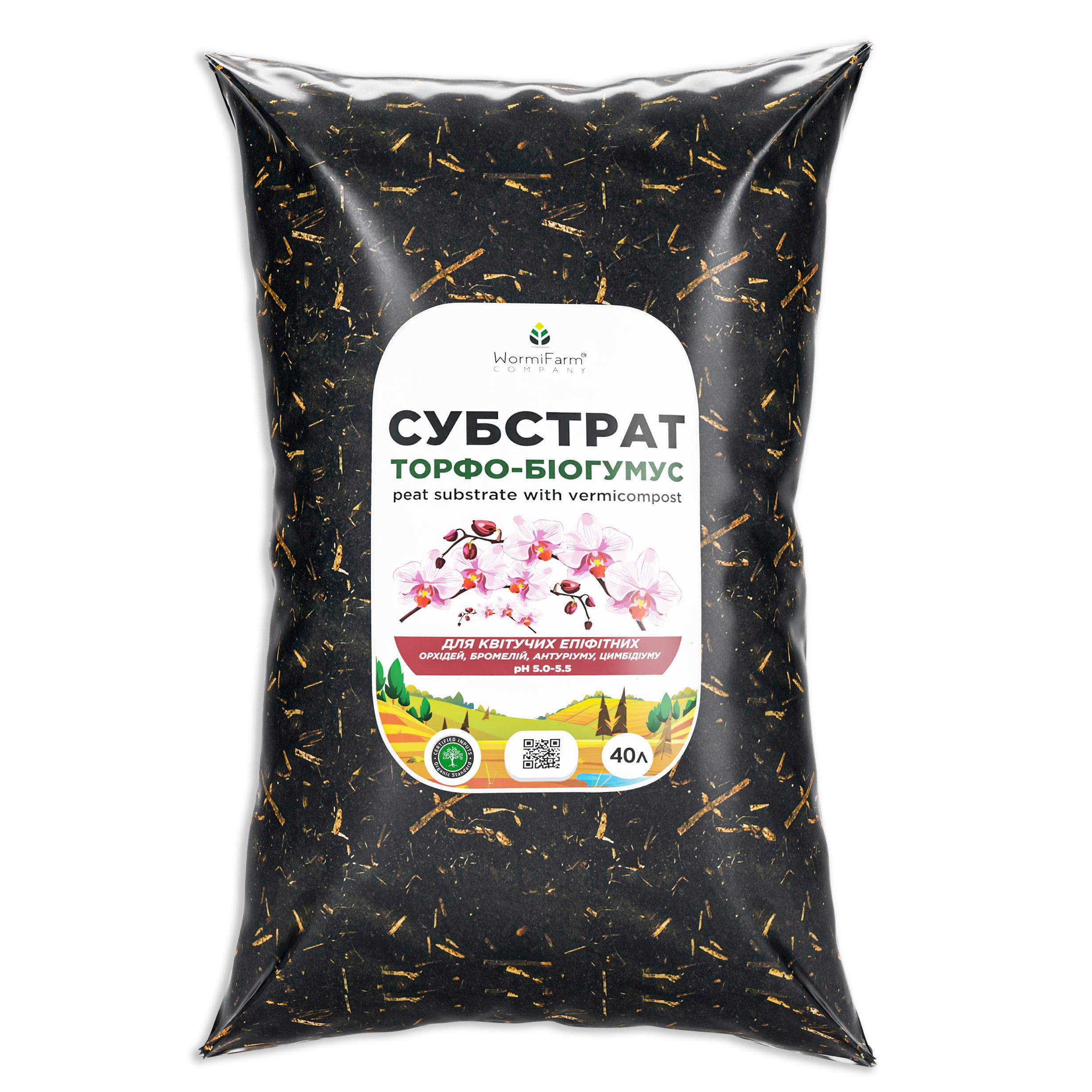 Субстрат для орхидей и эпифитных растений 40 л