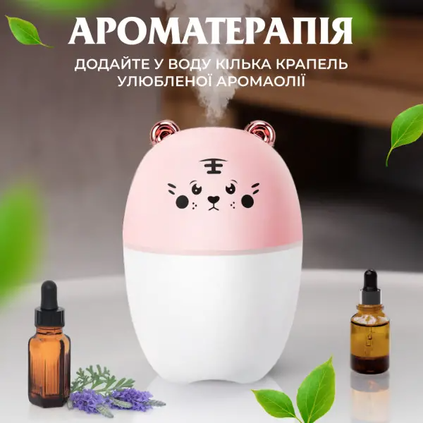 Зволожувач повітря для дитячої кімнати Ведмедик 220 мл Рожевий - фото 4