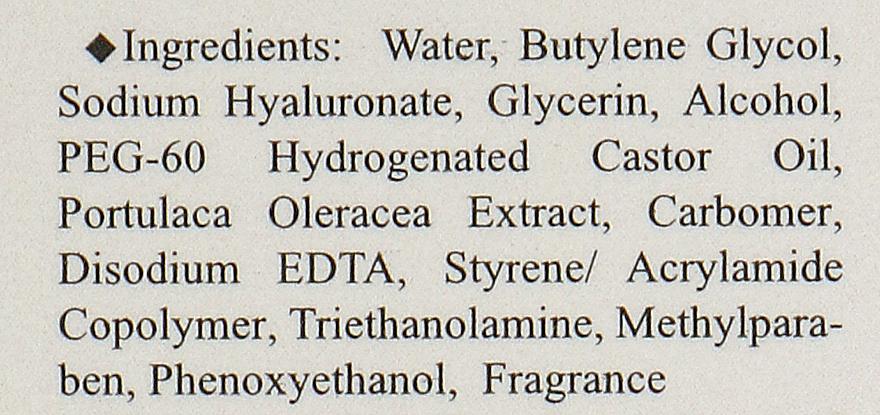 Тоник для лица Estesophy Hydro Plus Skin Tonic (KDSH041) - фото 4 Тоник для лица Estesophy Hydro Plus Skin Tonic (KDSH041) - фото 4