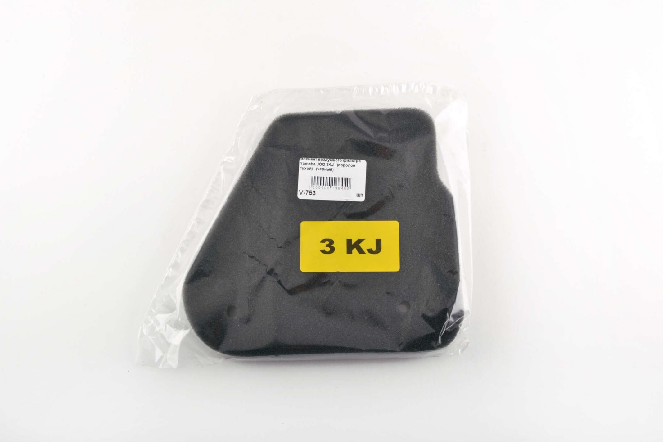 Елемент повітряного фільтра ST для Yamaha JOG 3KJ Чорний (N-269726)