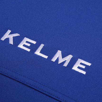 Олимпийка Kelme LINCE 3881321.409 3XL Синий - фото 2