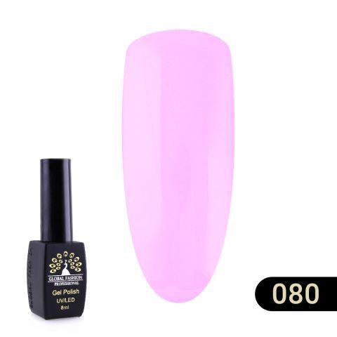 Гель-лак Global Fashion Black elite 080