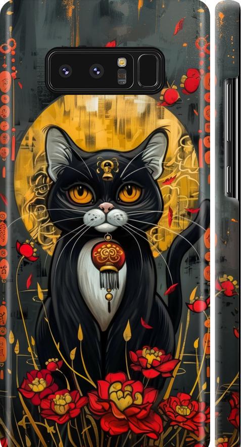 Чехол на Samsung Galaxy Note 8 China Cat (6134m-1020-42517)