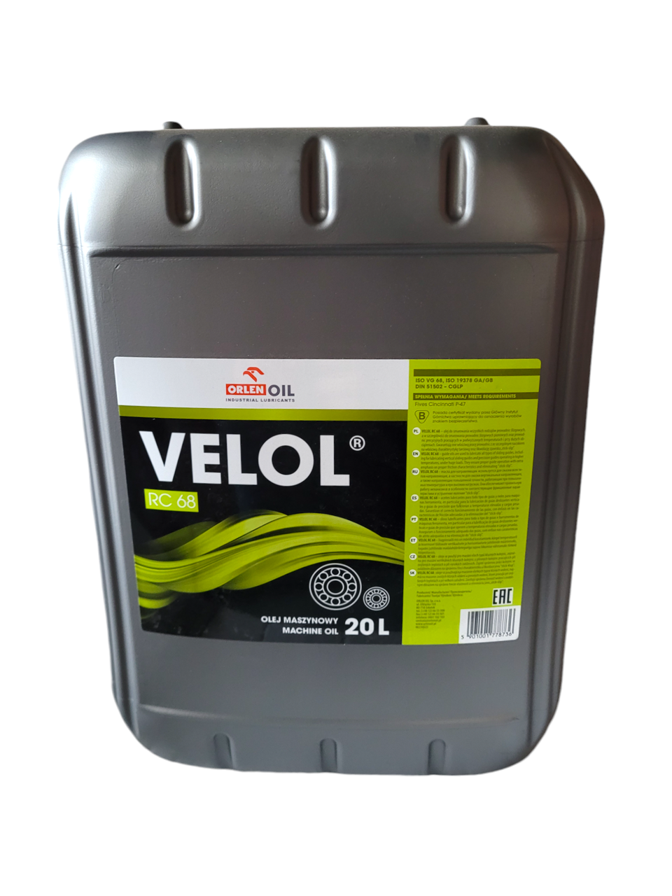 Мастило для направляючих Orlen Oil Velol RC 68 20 л