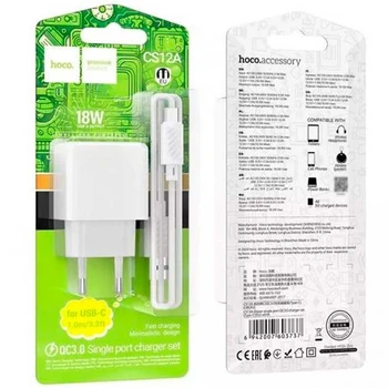 Зарядний пристрій Hoco CS12A USB/QC3.0 з USB-кабелем Type-C Білий (2662804057) - фото 2