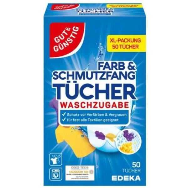 Салфетки G&G Edeka для улавливания цвета во время стирки 50 шт.