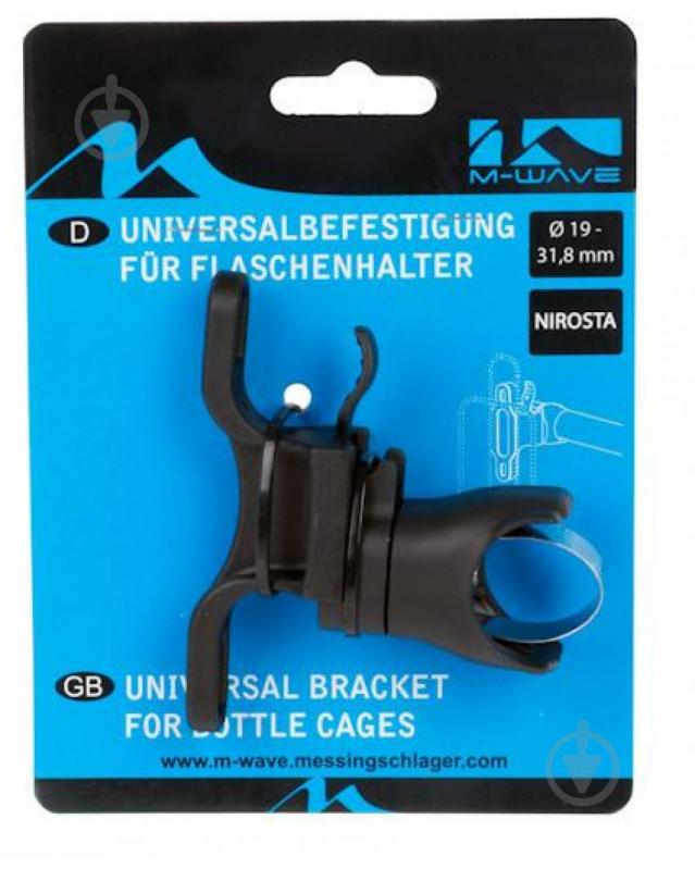 Адаптер M-Wave Ada Flex для фляготримача на кермоЧорний (C-UH-T-0062) - фото 2 Адаптер M-Wave Ada Flex для фляготримача на кермоЧорний (C-UH-T-0062) - фото 2