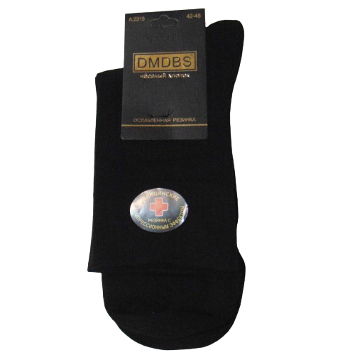 Носки мужские с компрессионным эффектом dmdbs р. 42-48 Черный (2277044316)