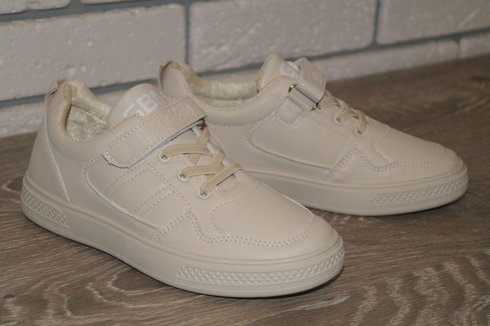 Кросівки демісезонні дитячі XIFA р. 36 22 см Бежевий (31505-36) - фото 3 Кросівки демісезонні дитячі XIFA р. 36 22 см Бежевий (31505-36) - фото 3