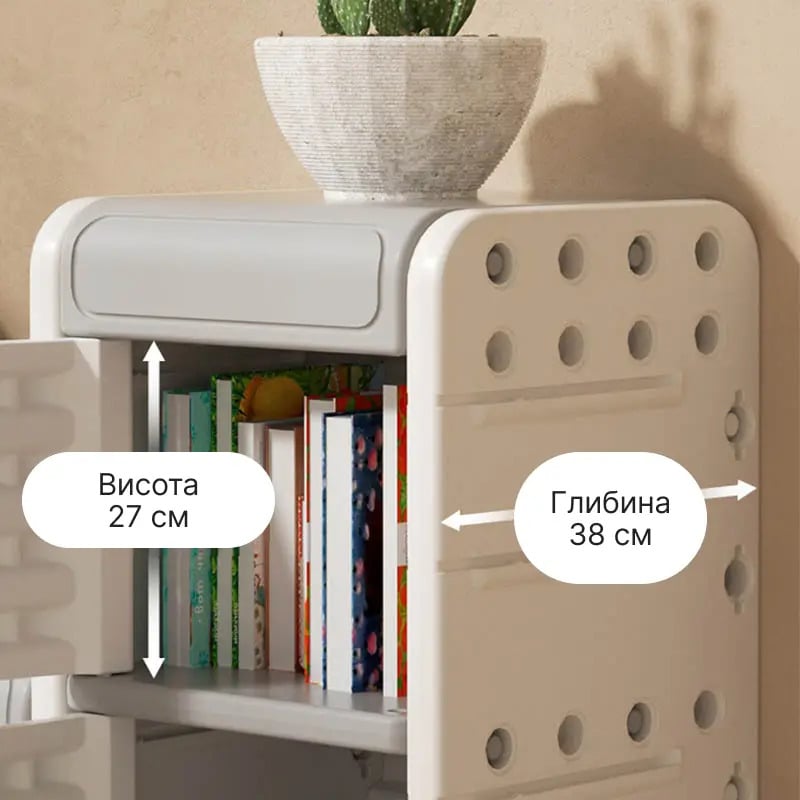 Стеллаж для книг и игрушек Lumpurini Antonietta с ящиками и контейнерами (87f280d0) - фото 9 Стеллаж для книг и игрушек Lumpurini Antonietta с ящиками и контейнерами (87f280d0) - фото 9