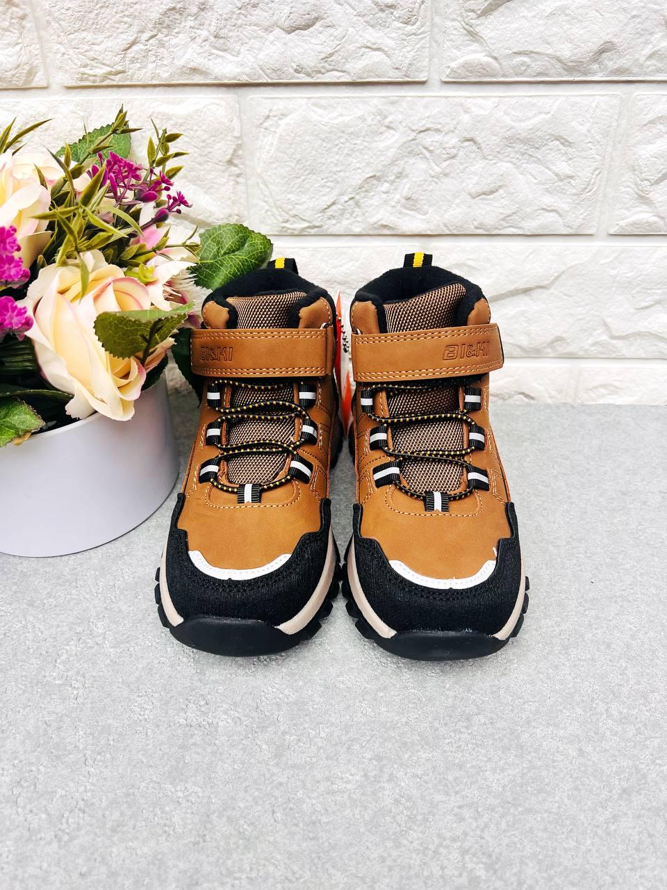 Сапожки для мальчика Bi&ki 1912 р. 29 18,5 см (1912-1) - фото 2 Сапожки для мальчика Bi&ki 1912 р. 29 18,5 см (1912-1) - фото 2