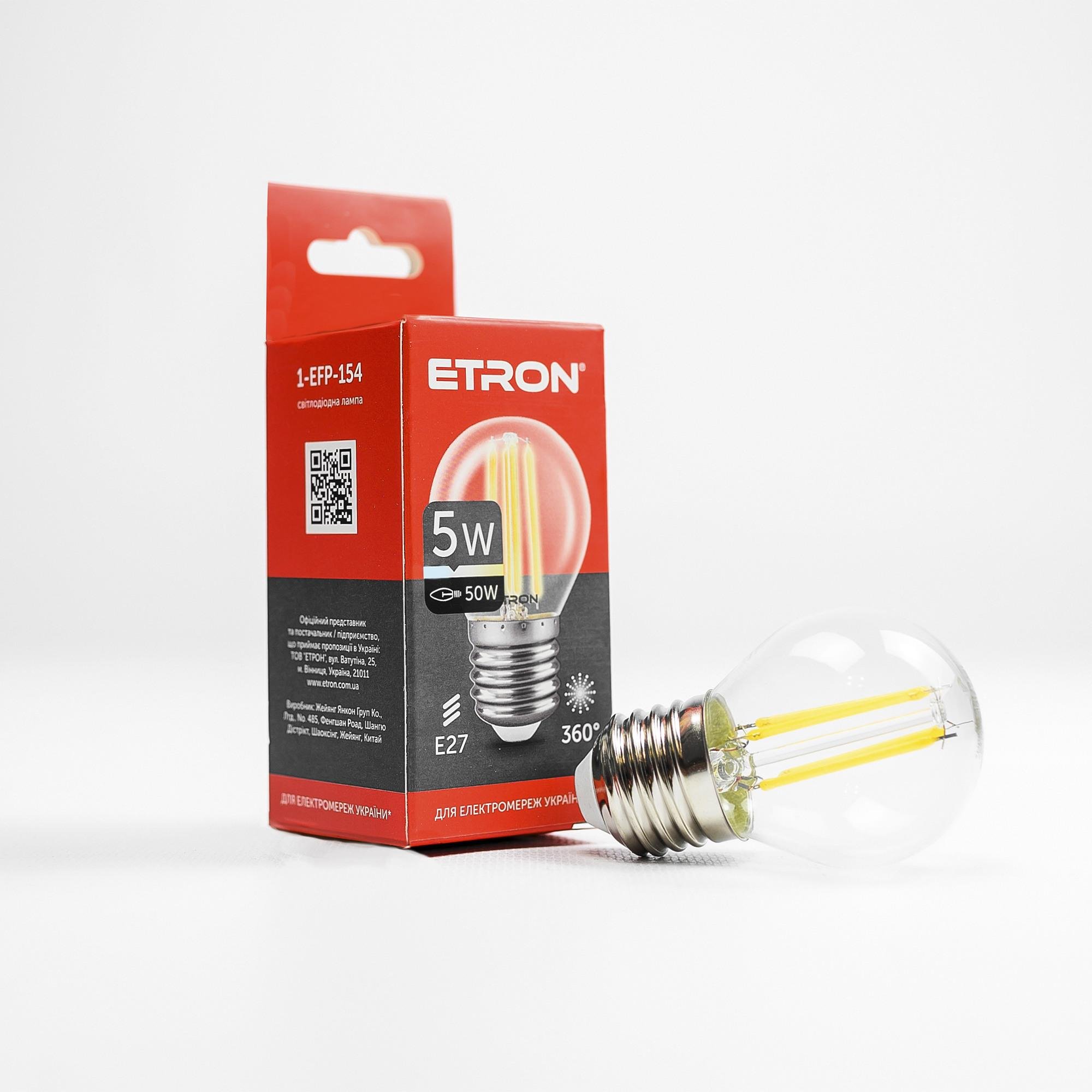 Лампа LED ETRON Filament 1-EFP-153 G45 E27 5W 3000 K Прозрачный