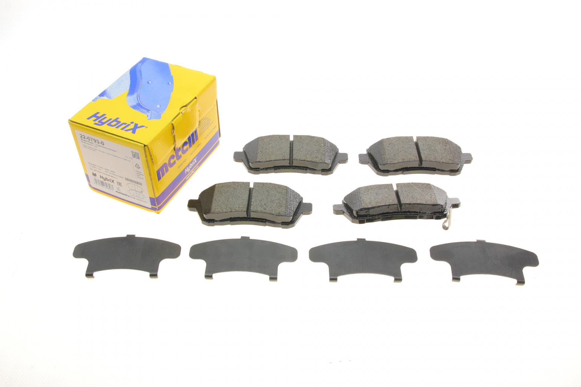 Колодки тормозные передние METELLI Ford Fiesta 08- (22-0793-0 METELLI) Колодки тормозные передние METELLI Ford Fiesta 08- (22-0793-0 METELLI)