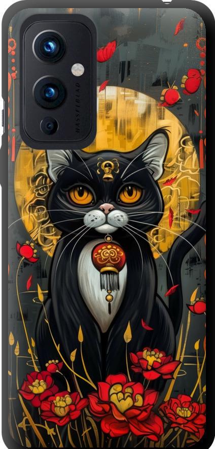 Чохол на OnePlus 9 China Cat (6134b-2249-42517)