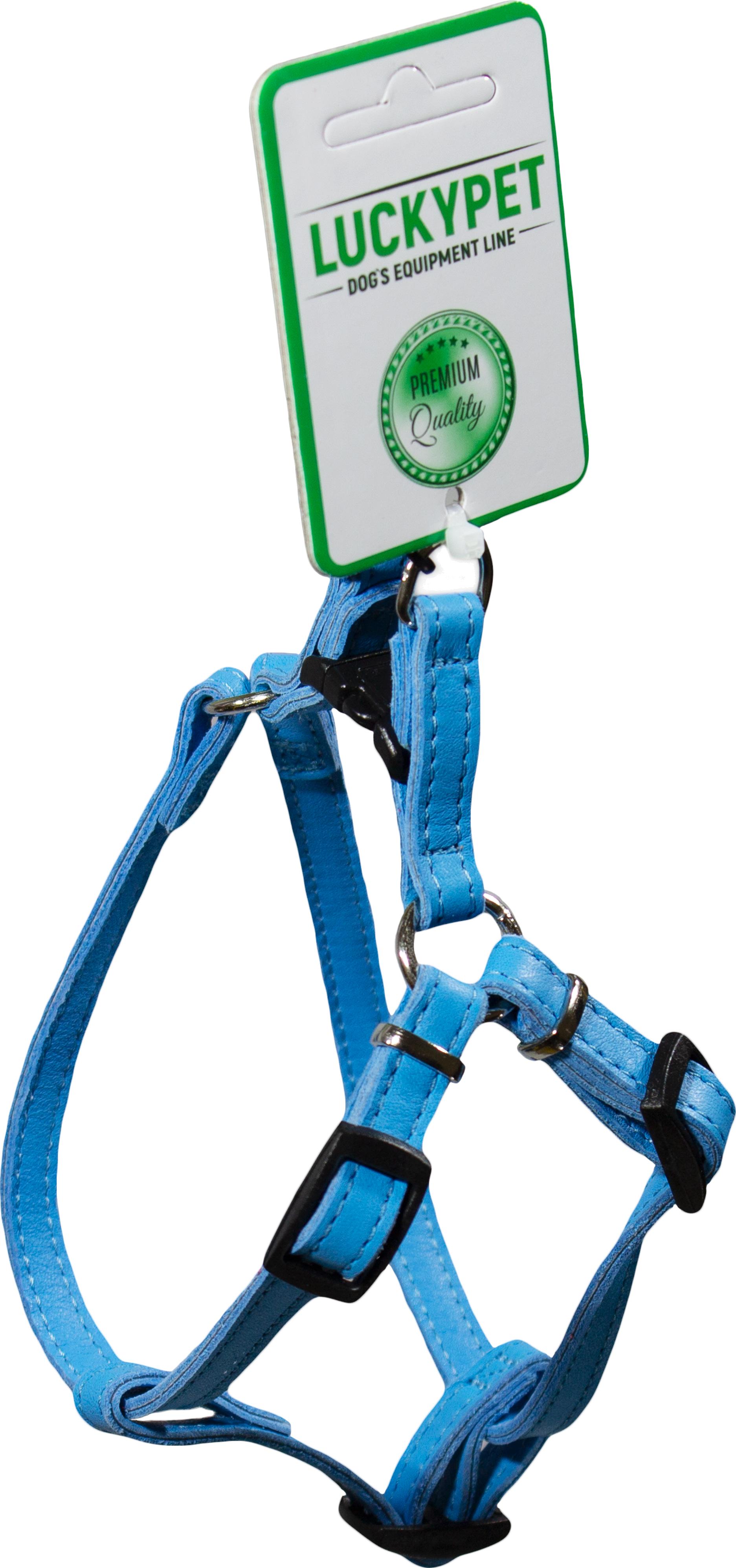 Нагрудник двойной Lucky Pet кожаный 1/23-30 см Голубой (4820224217697)