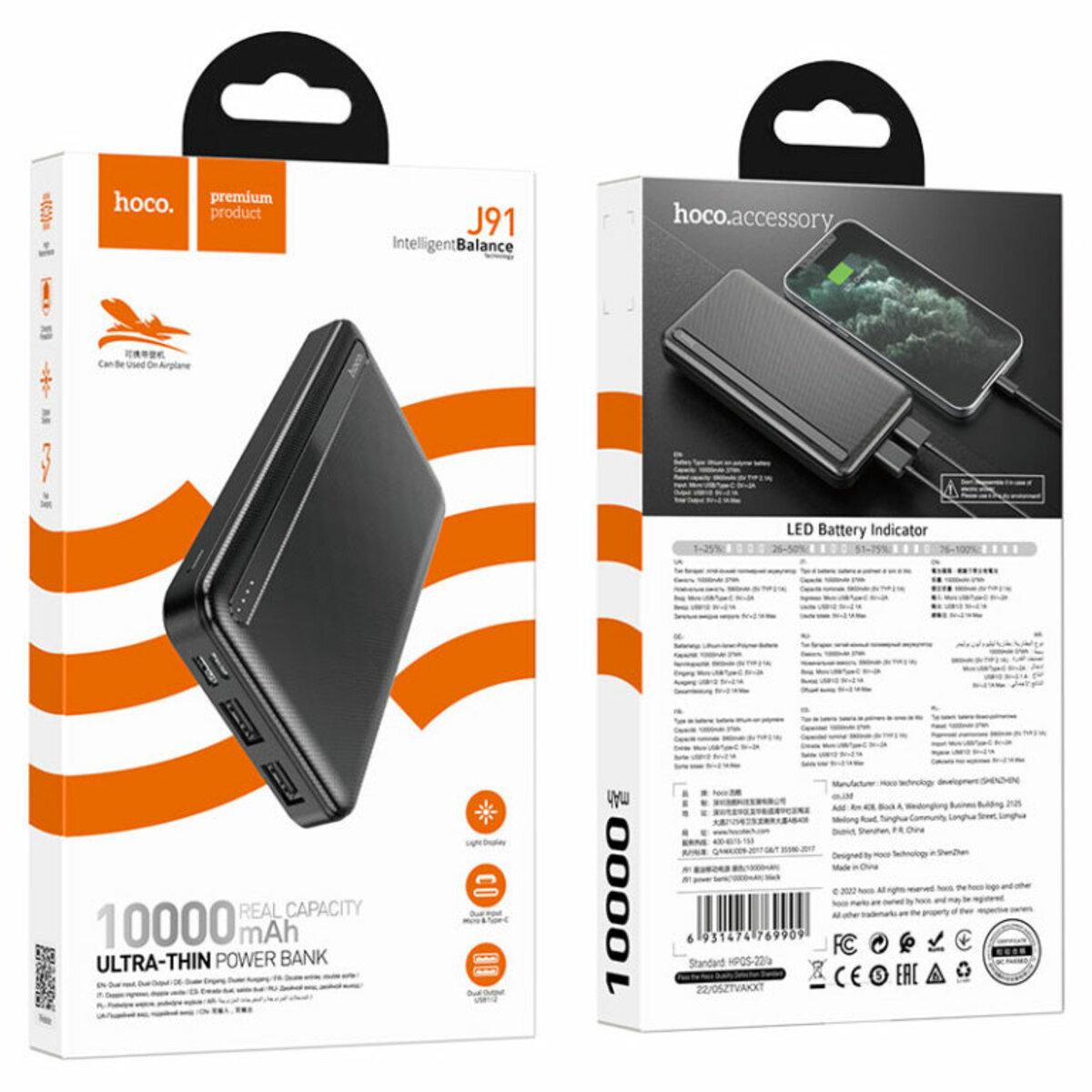 Павербанк HOCO J91 10000 mAh Black (000220) - фото 6