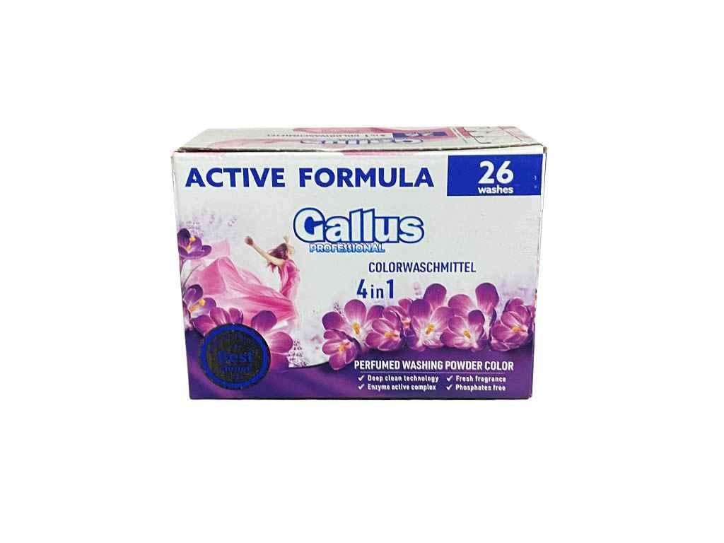 Стиральный порошок Gallus Professional 4в1 Color Цветной 26 стирок 1,3 кг (1080788)