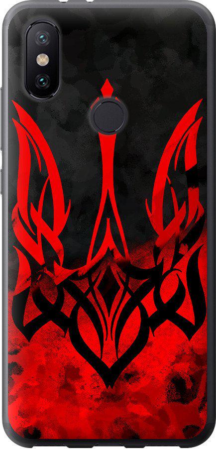 Чохол на Xiaomi Mi A2 Герб України  (5312u-1481-42517)