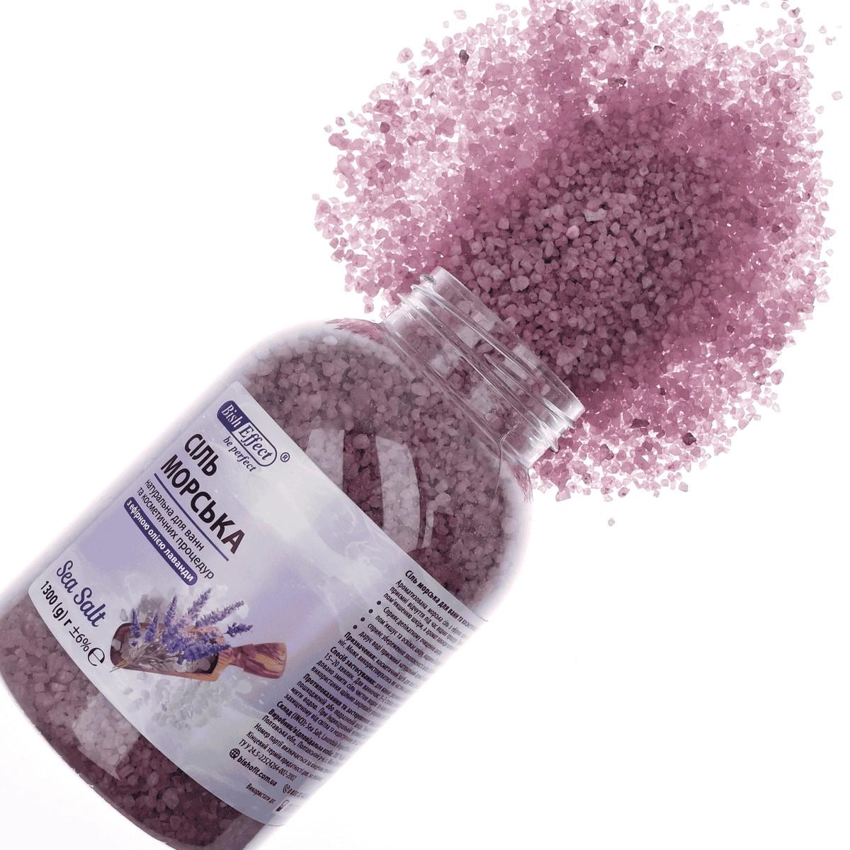 Сіль для ванн морська Bisheffect Бішофіт Полтавський з лавандою 1300 г (29856173)