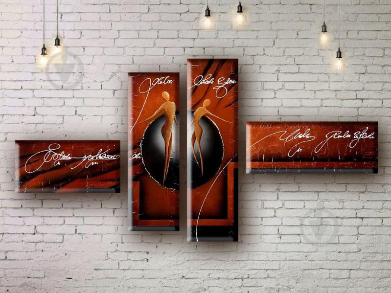 Модульная картина акрилом абстракция ArtStar MHM17_4_254 размер 100 х 150 см