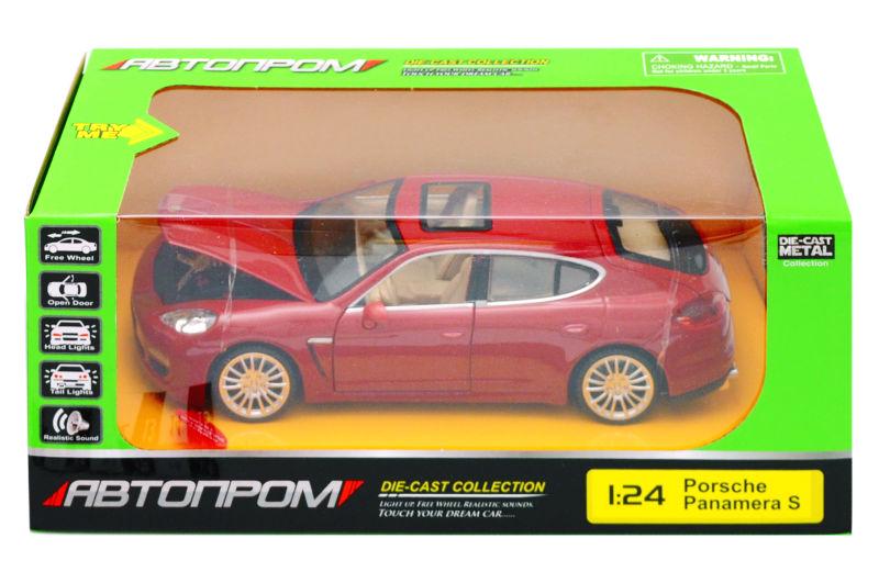 Машинка металлическая Автопром Audi R8 LMS 24,5x12,5x10,5 см Красный (68262 / 68254А)