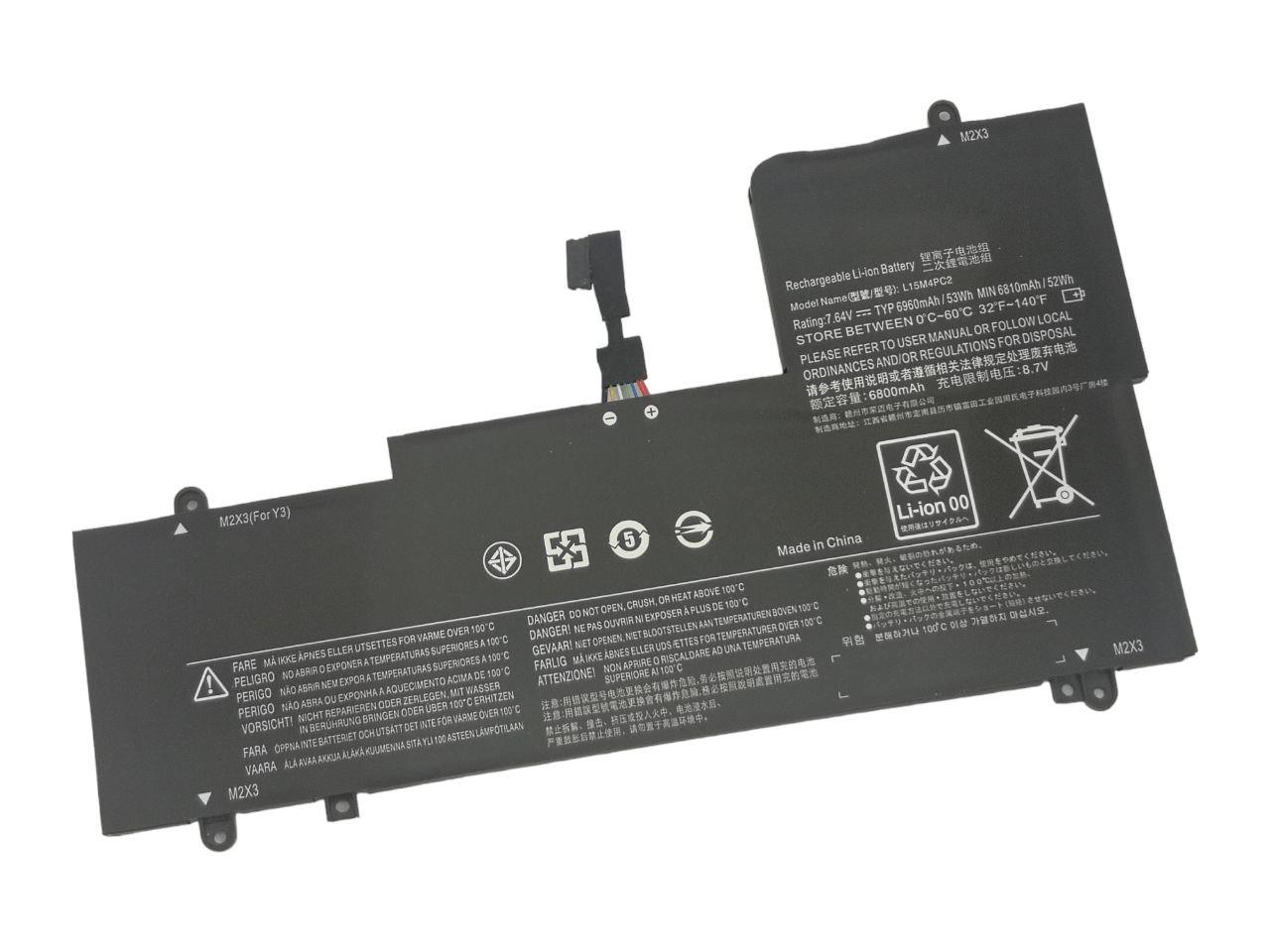 Аккумулятор для Lenovo Yoga 710-14/Yoga 710-15IKB L15M4PC2/L15L4PC2 6960 mAh 53Wh (000009649)