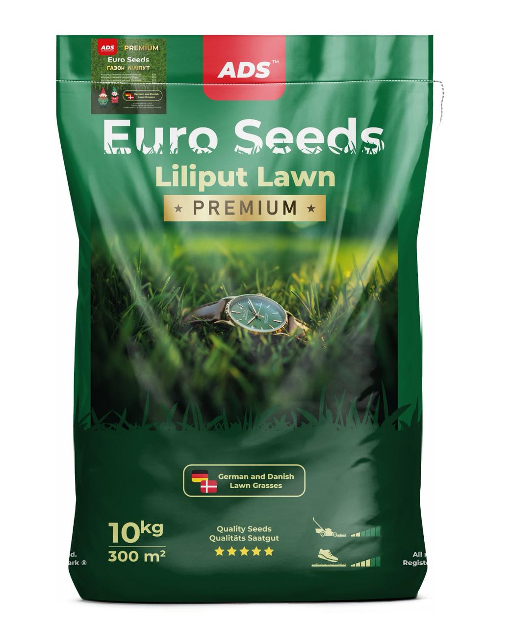 Насіння для газону ADS Ліліпут Преміум 10 кг (2733266348)
