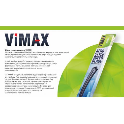 Щетка стеклоочистителя бескаркасная VIMAX 22" 560 мм - фото 5