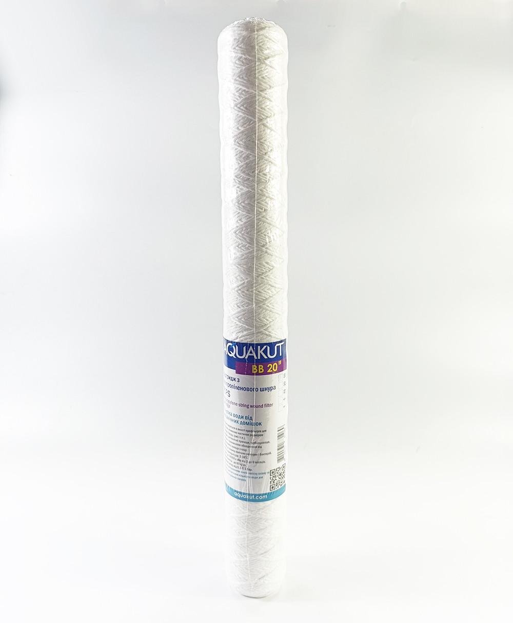 Картридж для воды Aquakut FCPS BB 20" Slim 2 1/2" полипропиленовая нить (104-455)