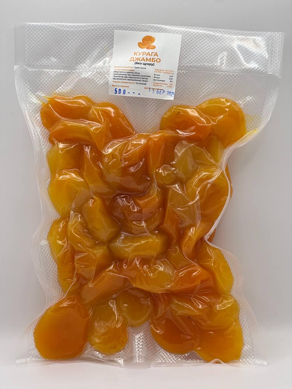 Курага Джамбо 500 г - фото 3