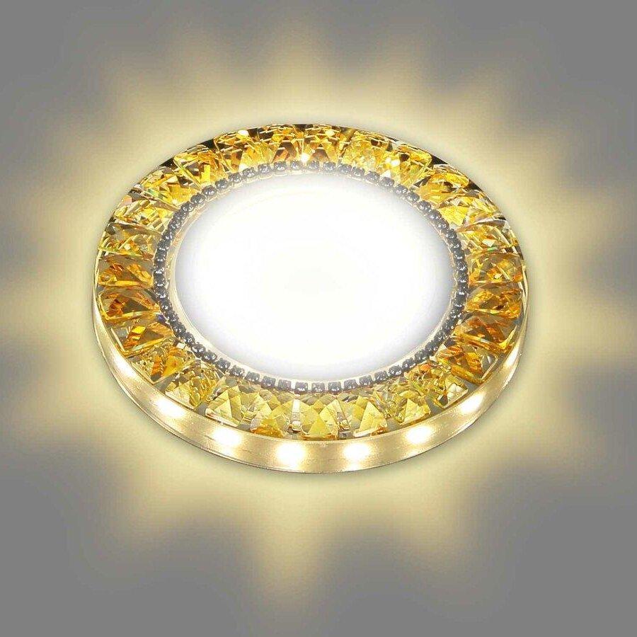 Точечный светильник Sirius врезной под лампу GU5.3 с подсветкой Медный (Л LA 2071 CP)