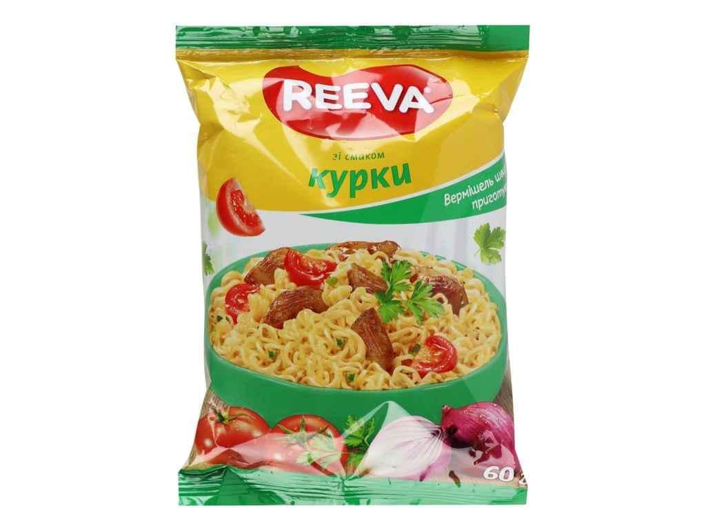 Вермишель быстрого приготовления Reeva 60г Курица (905263)