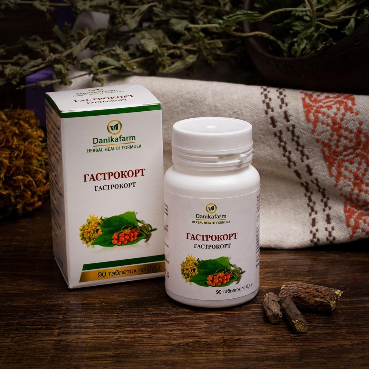 Натуральна добавка ДанікаФарм Гастрокорт 90 таблеток - фото 1 Натуральна добавка ДанікаФарм Гастрокорт 90 таблеток - фото 1