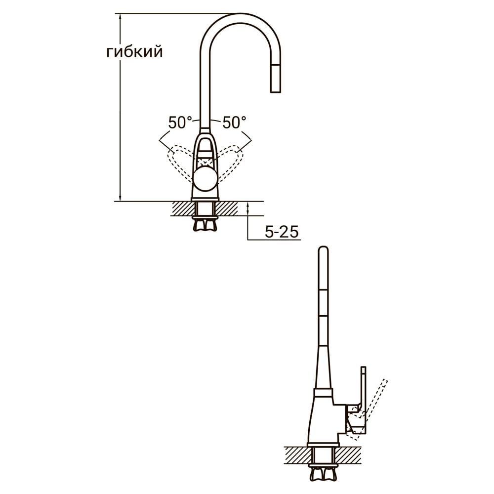 Смеситель для кухни Aquatica гусак силиконовый (HL-4B530C) - фото 2