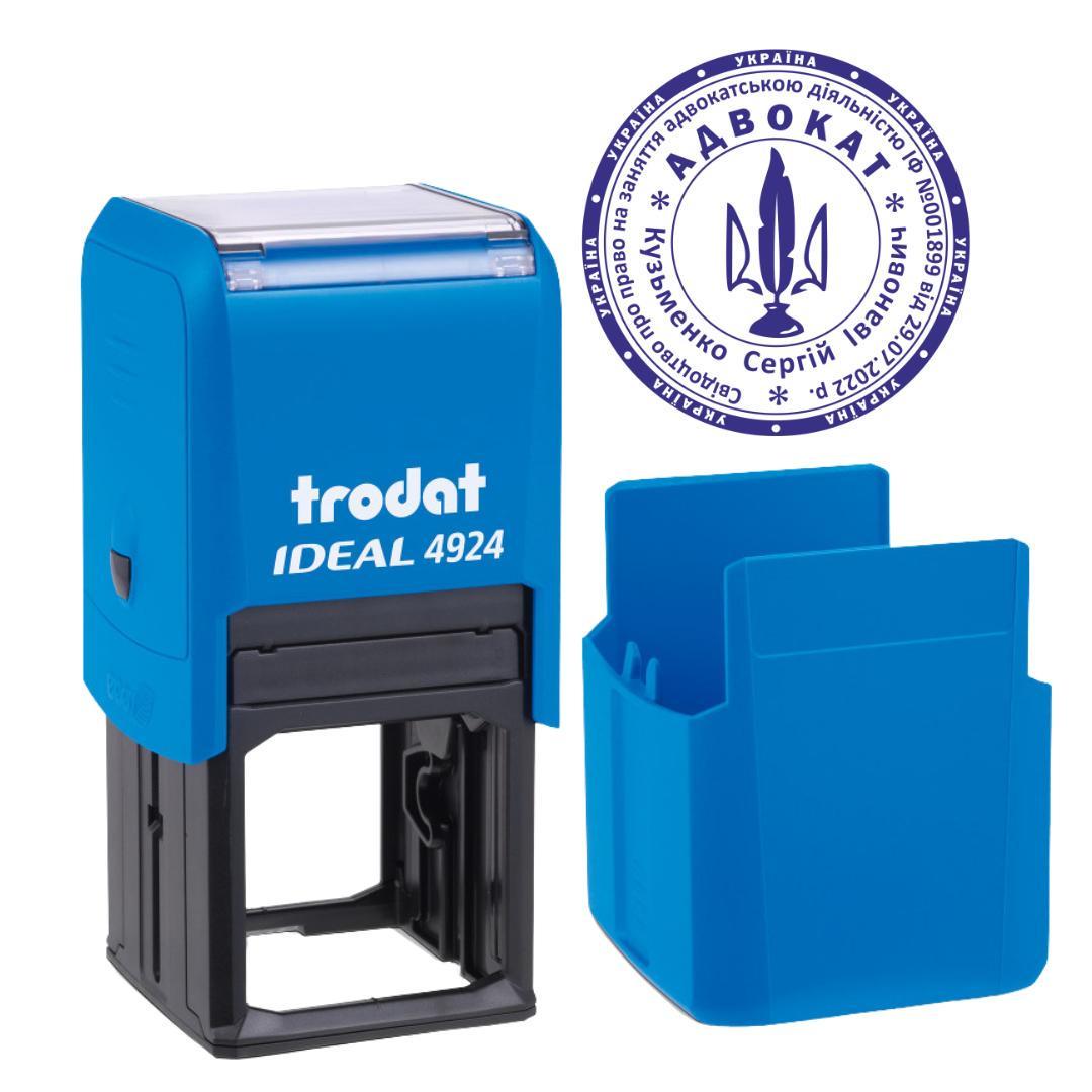 Печать Адвоката на автоматическом оснащении Trodat 4924 d 40 мм с колпачком Голубой (А2/4924/BU)
