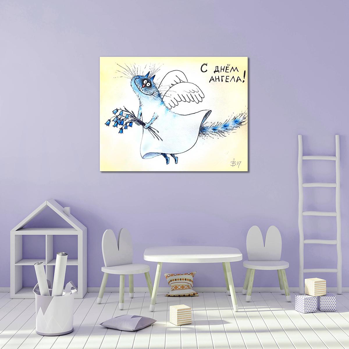 Модульная картина Кот-ангел 1 модуль 80x120 см