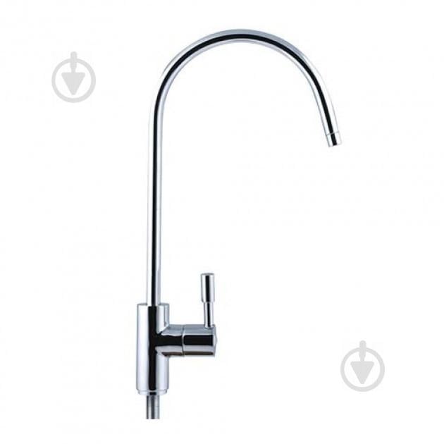 Электрическая помпа для воды под бутыль SBT group CW-8 (123640)