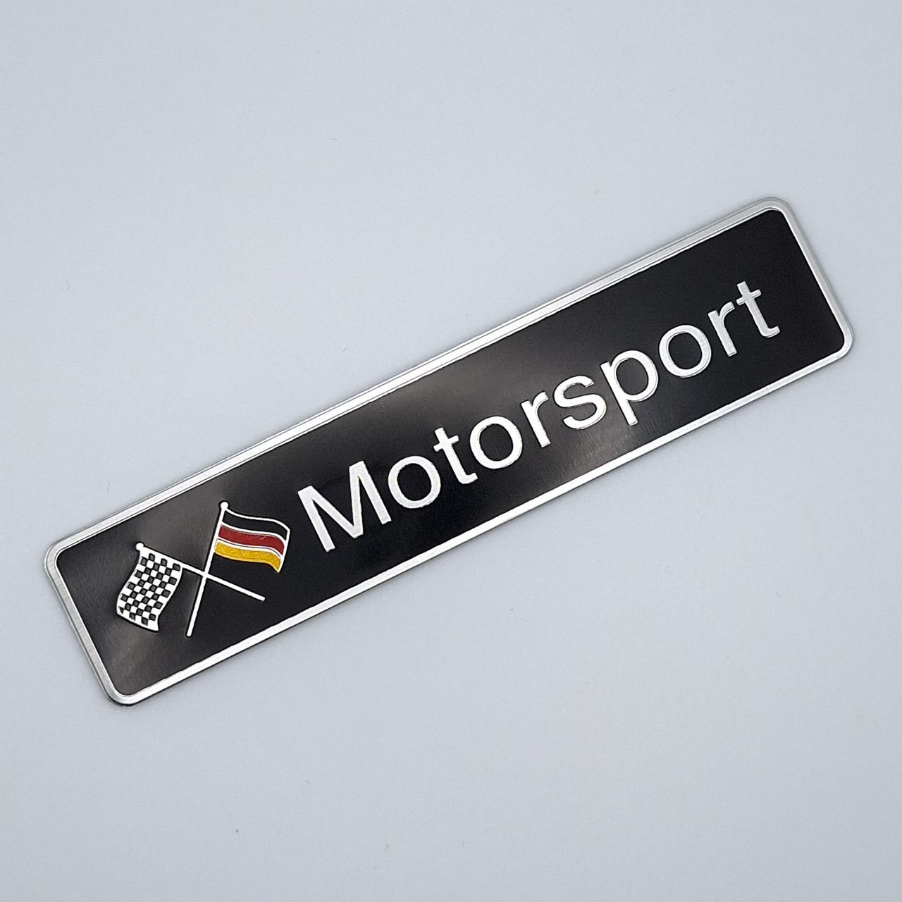 Эмблема алюминиевая Motorsport Germany 12х2,6 см (1118407394)