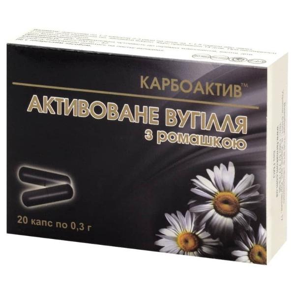 Уголь активированный Farmakom Карбоактив с Ромашкой 20 капс. (000027555)