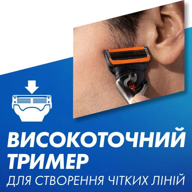 Картриджи сменные для бритья Fusion 5 мужские Gillette Fusion5 ProGlide Power 2022 новый дизайн 4 шт. - фото 9