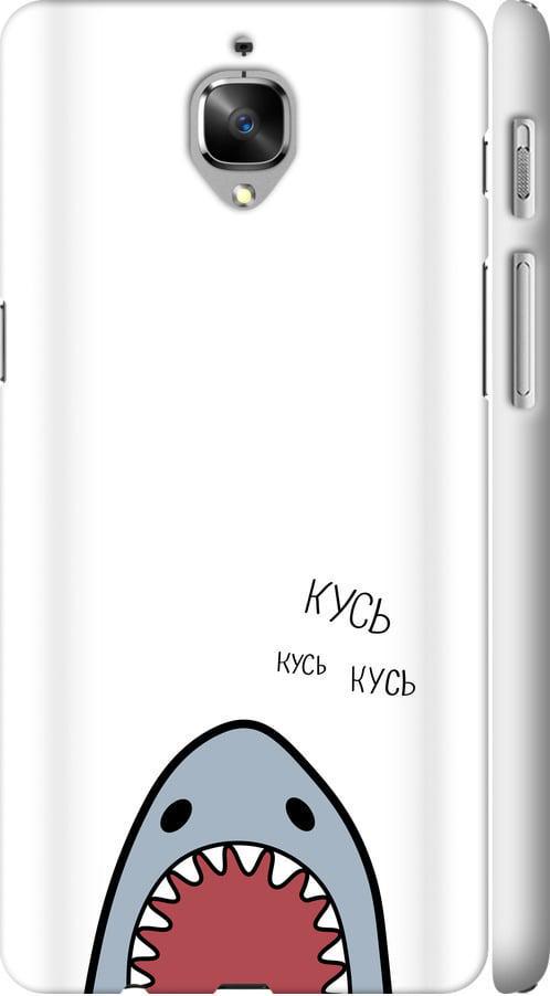 Чехол на OnePlus 3T Акула (4870m-1617-42517)