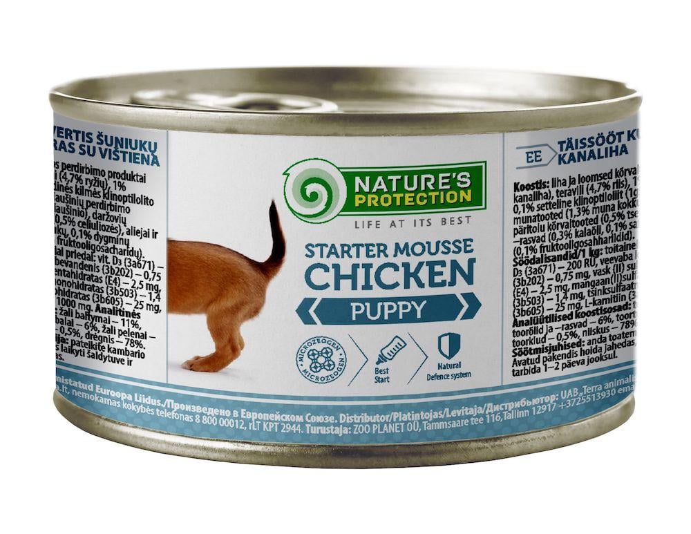 Корм консервований Nature's Protection Puppy Starter Mousse Chicken 200 г (KIK455147)