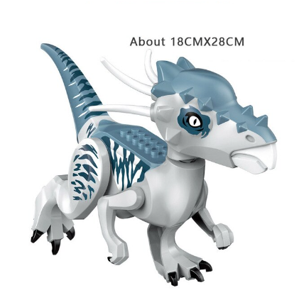 Конструктор пахіцефалозавр 28 см (1835083931) - фото 2 Конструктор пахіцефалозавр 28 см (1835083931) - фото 2