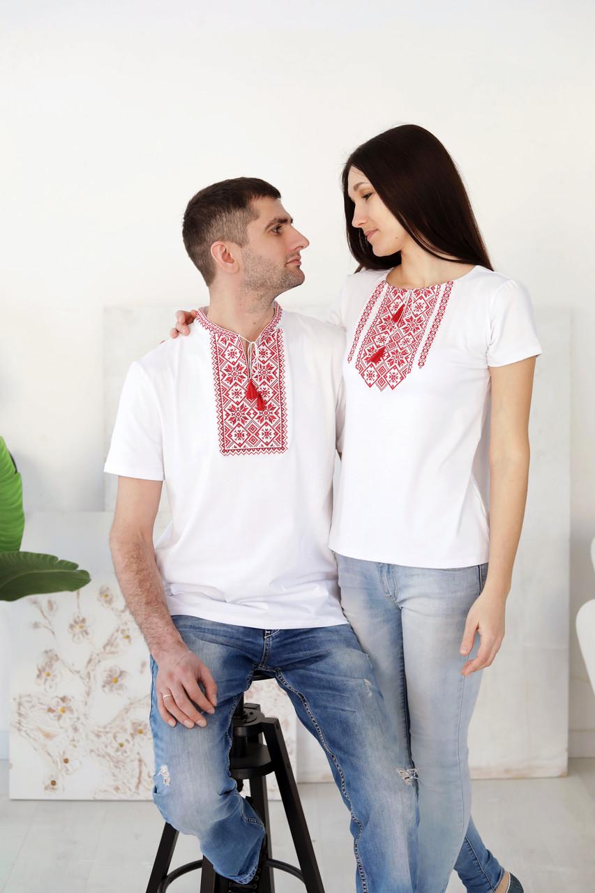 Футболки парные для женщины так мужчины